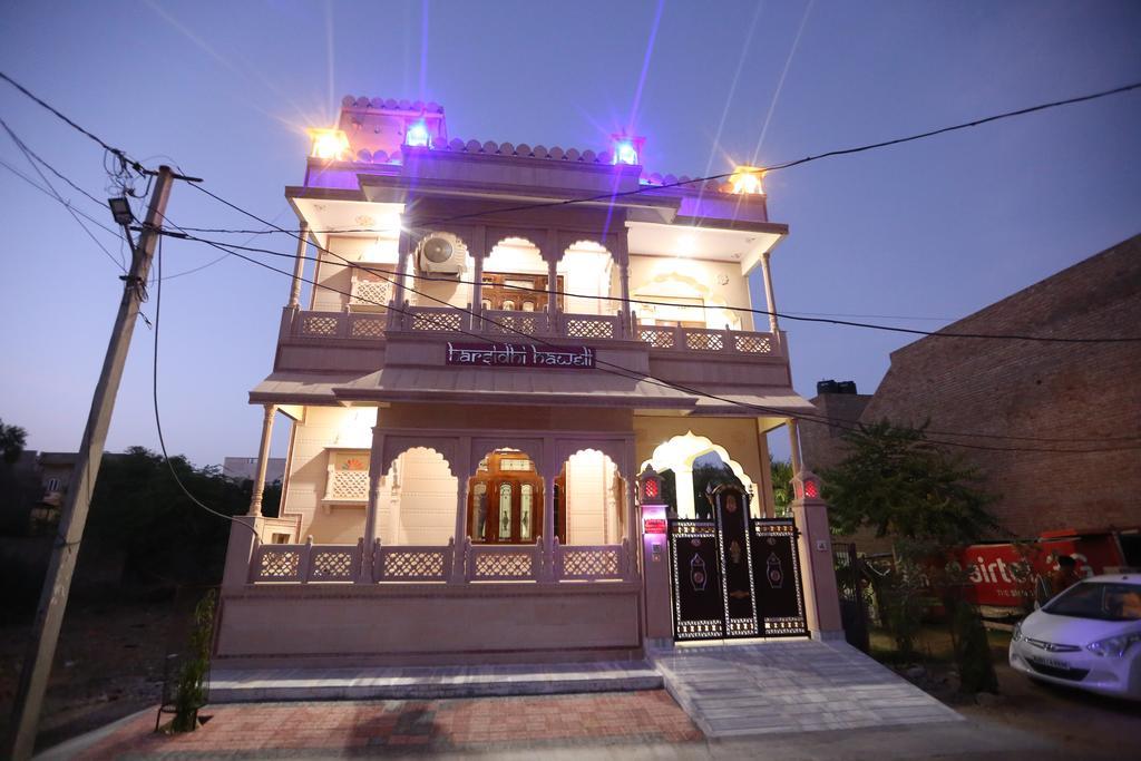 Harsidhi Haveli Apartment ไบคาเนอร์ ภายนอก รูปภาพ